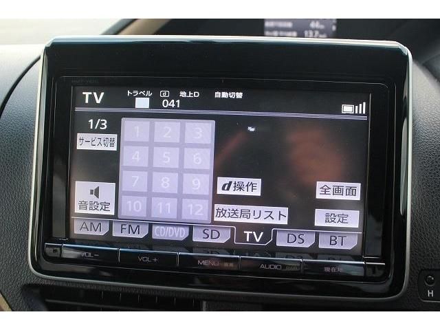 07666006