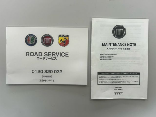 07680031