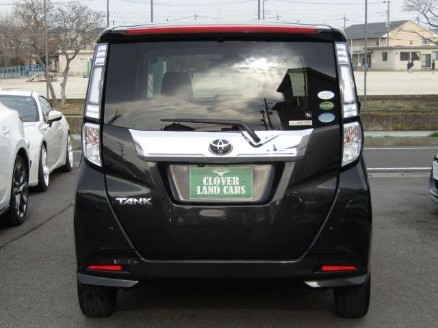 07700017