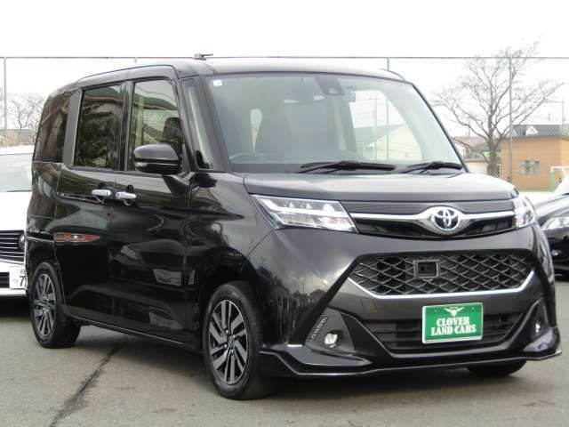 07700017