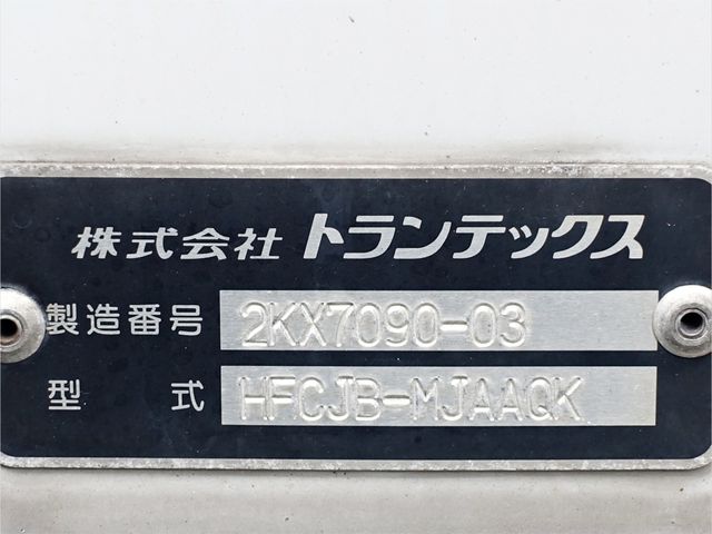 07750024