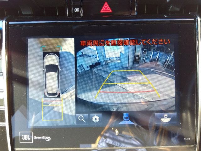07750182
