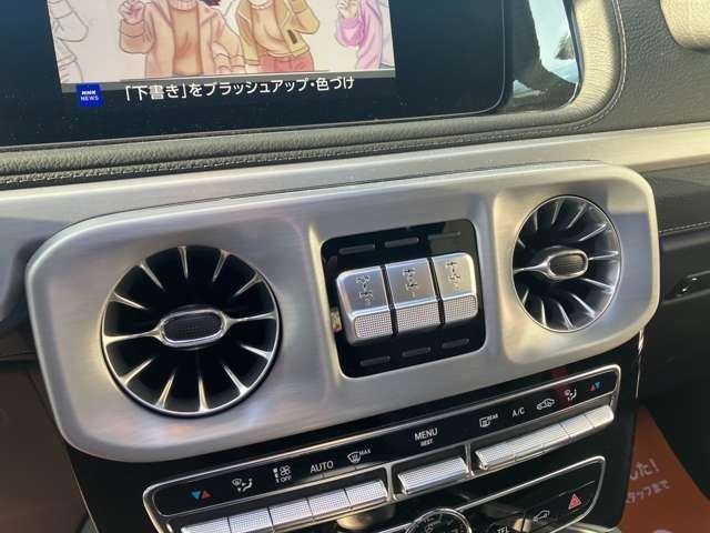 07760393