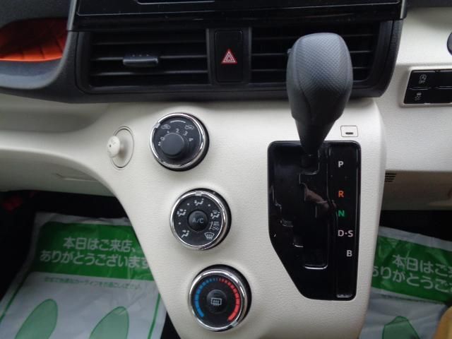 07765514