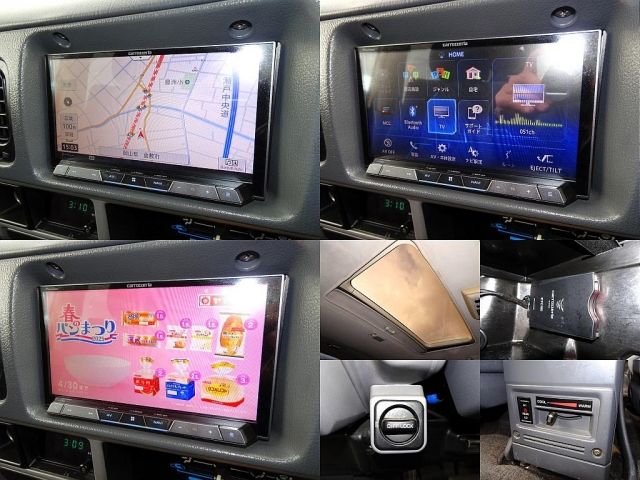 07765632