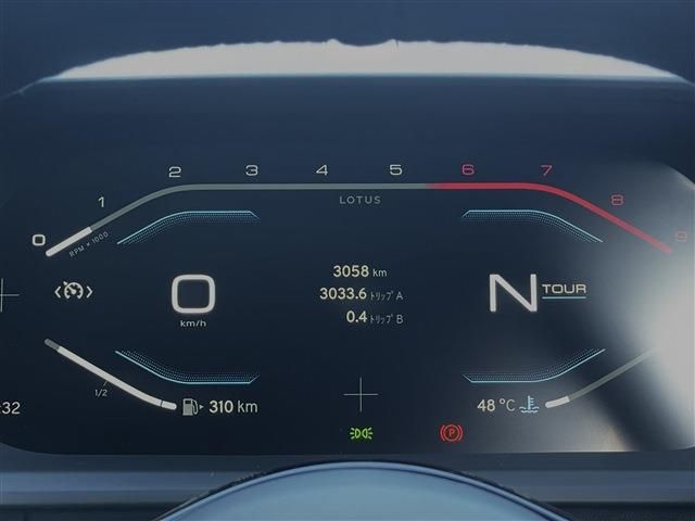 07765676