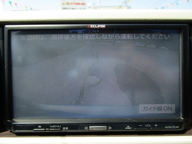 07850132