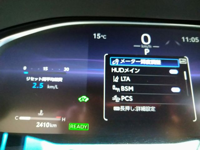 07850185
