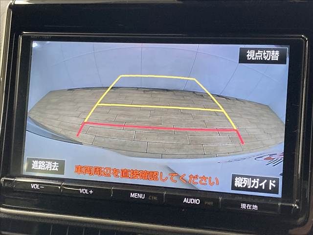 07861750