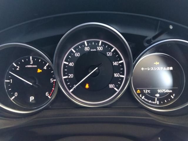 07865211