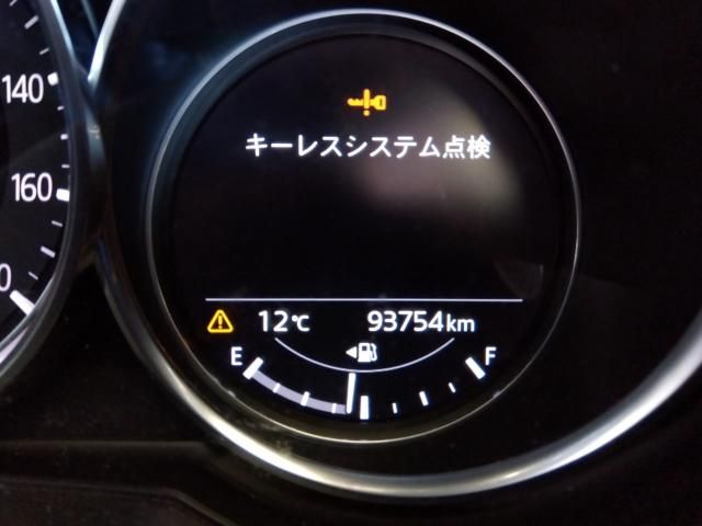 07865211