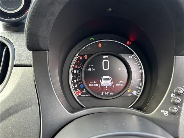 07865899
