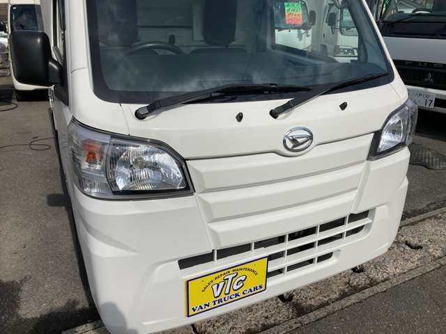 07865983