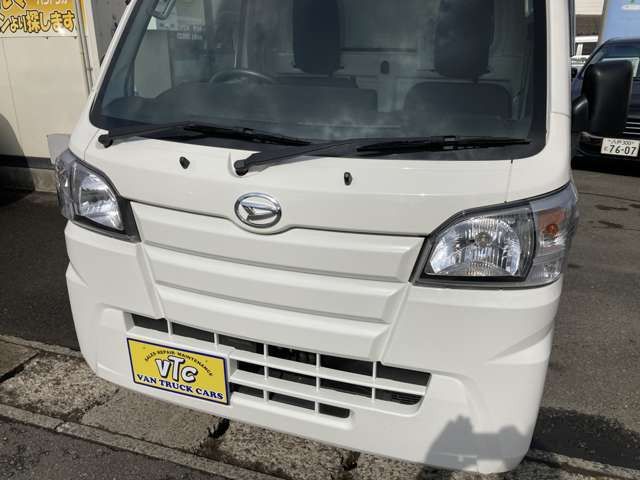 07865983