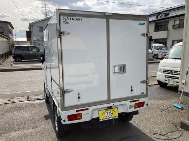 07865983