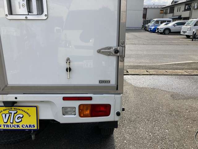 07865983
