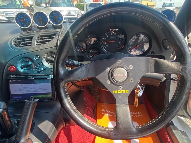 07865988