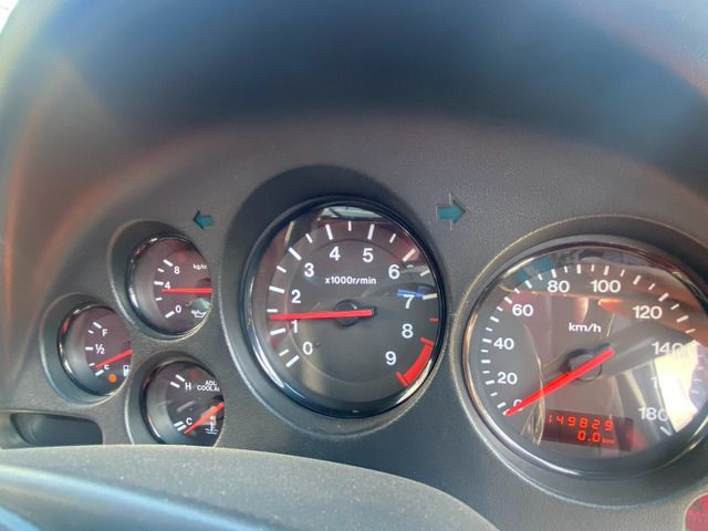 07865988