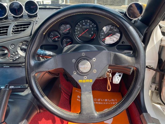 07865988