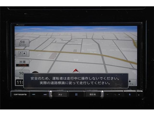 07866153