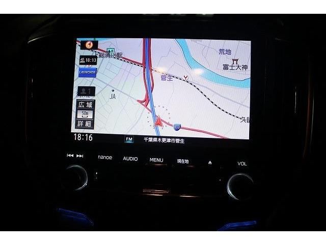 07866226