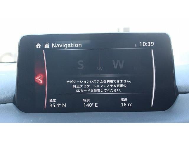 07866387