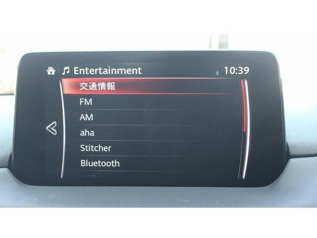 07866387