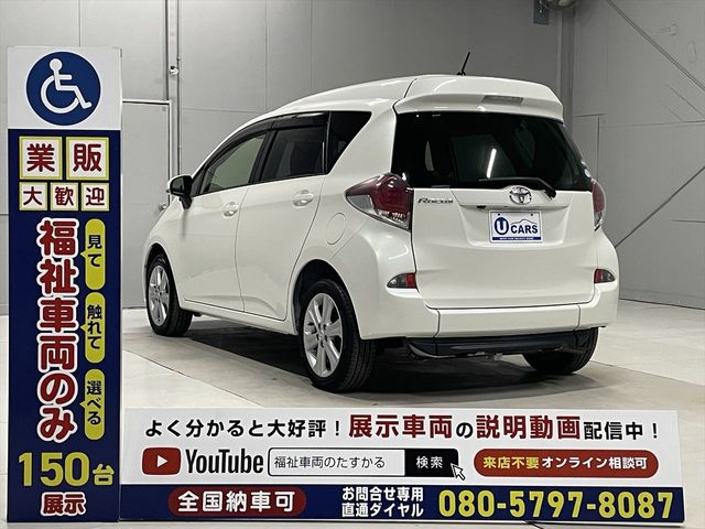 07880007