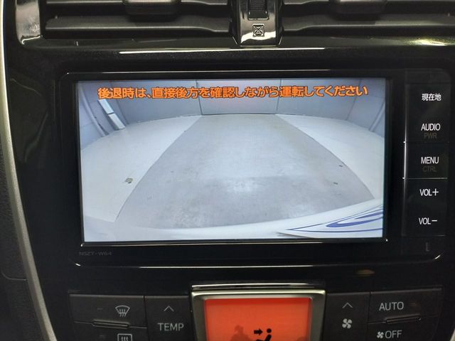 07880007