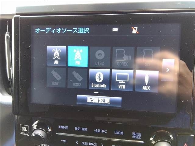 07950089