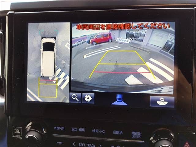 07950089