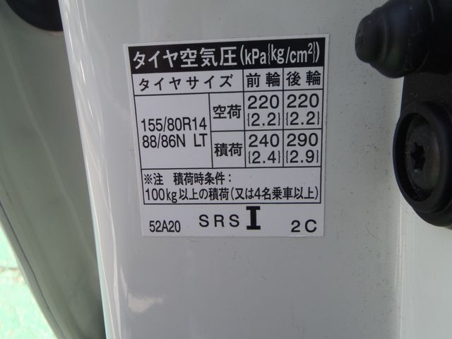 07950126