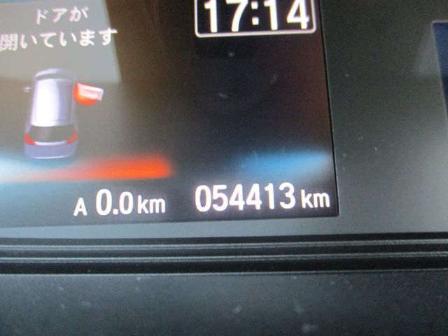 07950265