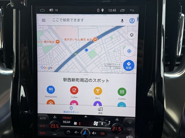 07950325