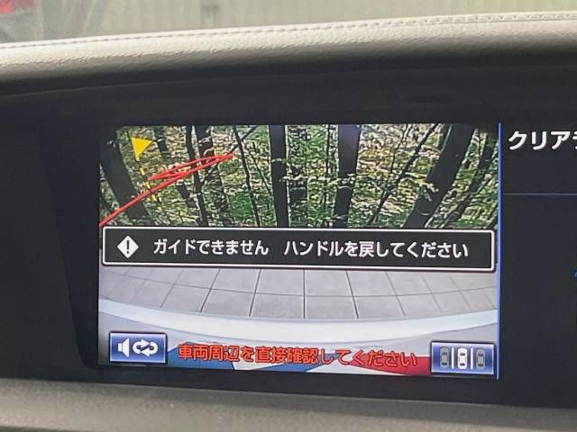 07962934