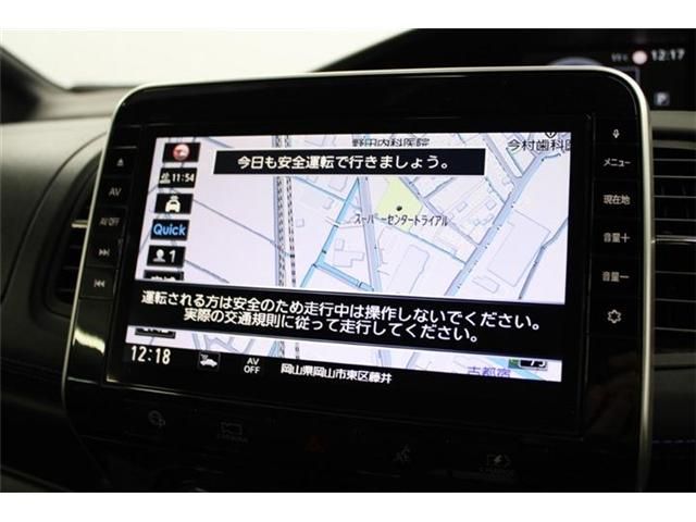 07965552