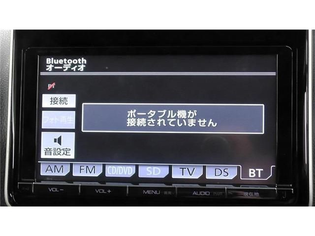 07965914