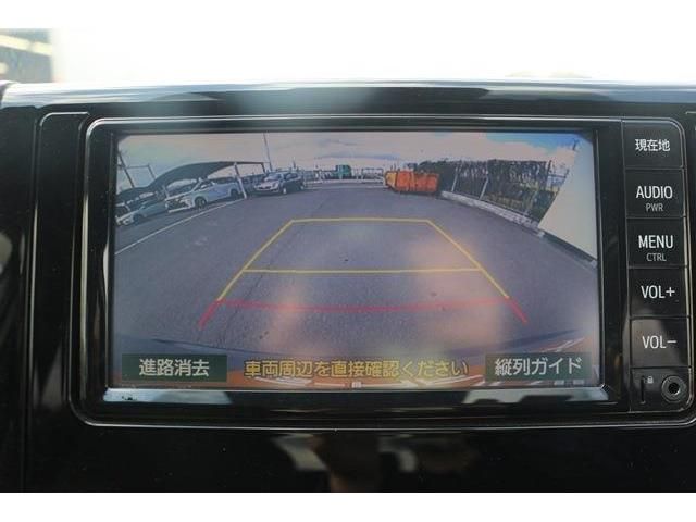 07965923