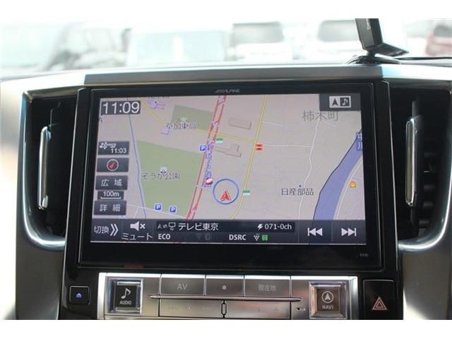 07966003