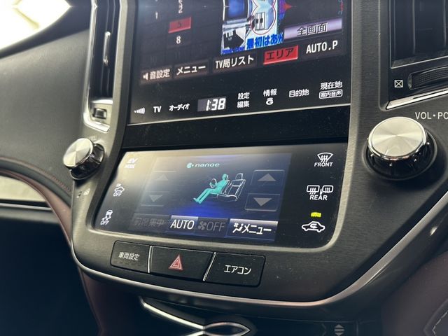 07980011