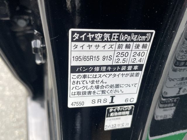 08050153