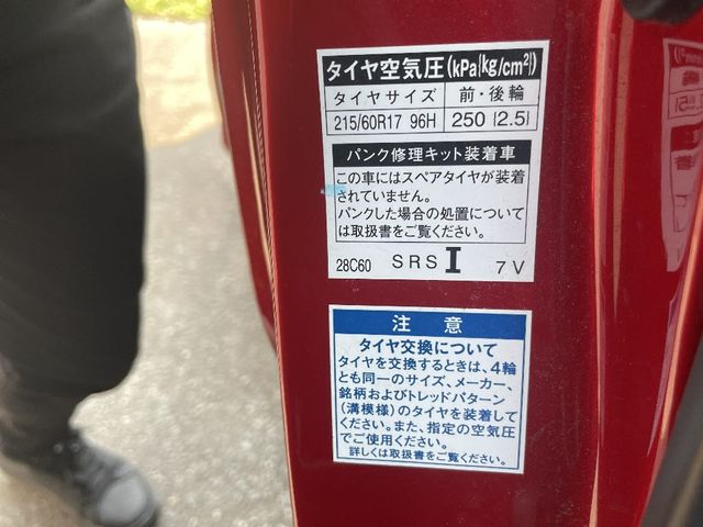 08050162