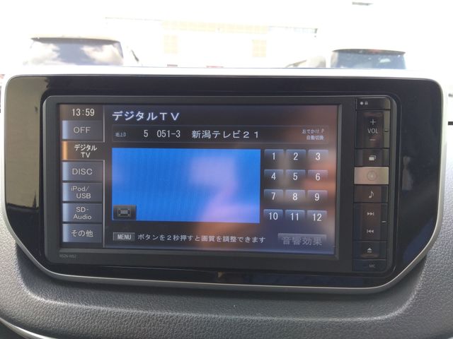 08050205