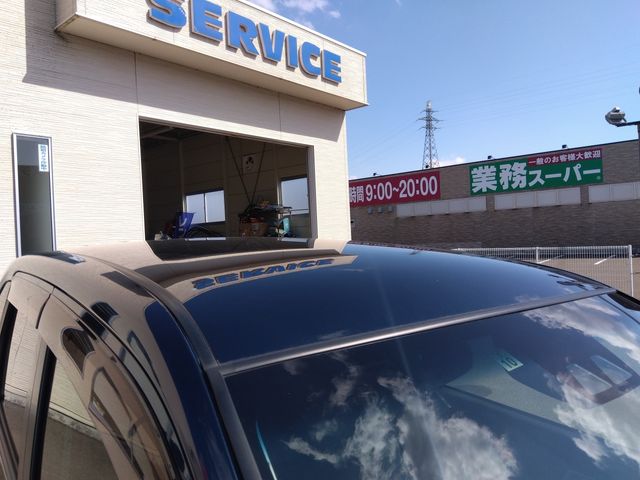 08050205