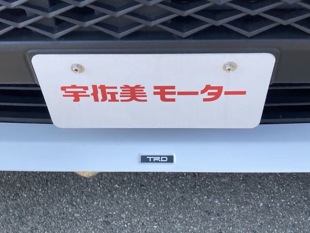 08050253