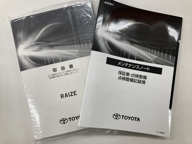08050253