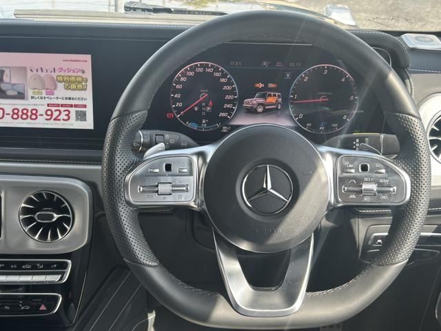 08061520