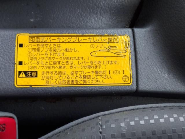 08065177