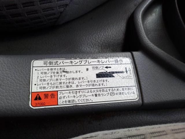 08065178