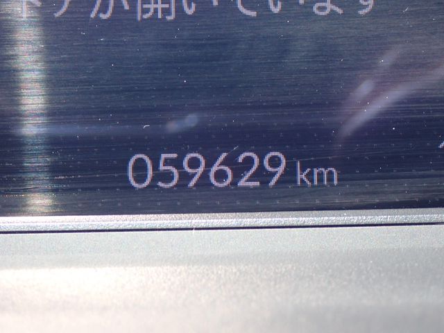 08065728